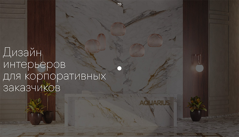 diseños de homepages